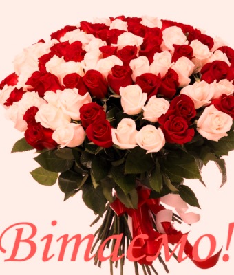 Вітаємо з днем народження настоятеля Свято-Петропавлівського храму с. Рея протоієрея Євгенія Дзядуха! Вітаємо з днем народження настоятеля Свято-Петропавлівського храму с. Рея протоієрея Євгенія Дзядуха!