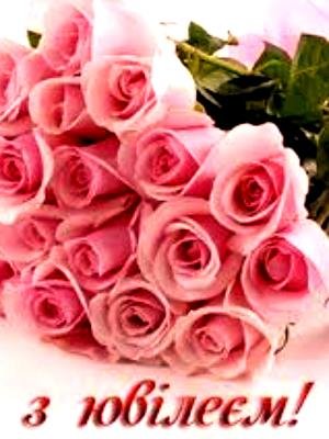 Вітаємо з 30-ю річницею хіротонії благочинного Бердичівського округу архімандрита Варфоломія (Бойкова)! Вітаємо з 30-ю річницею хіротонії благочинного Бердичівського округу архімандрита Варфоломія (Бойкова)!