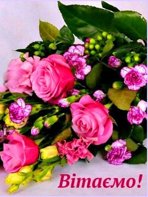 Вітаємо з 5-ю річницею прийняття чернечого постригу благочинного Бердичівського округу, настоятеля Свято-Миколаївського собору архімандрита Варфоломія (Бойкова)! Вітаємо з 5-ю річницею прийняття чернечого постригу благочинного Бердичівського округу, настоятеля Свято-Миколаївського собору архімандрита Варфоломія (Бойкова)!