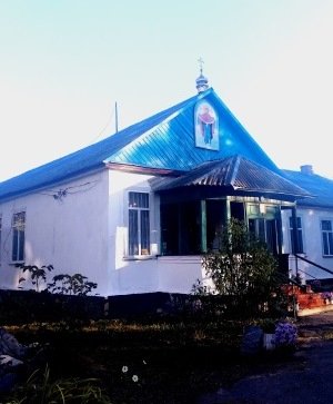 Парафія Свято-Покровського храму с. Мирославка зібрала і передала кошти для жителів Херсонщини Парафія Свято-Покровського храму с. Мирославка зібрала і передала кошти для жителів Херсонщини