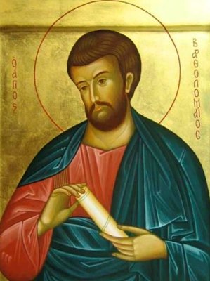 Вітаємо з Днем Ангела благочинного Бердичівського округу, настоятеля Свято-Миколаївського собору архімандрита Варфоломія (Бойкова)! Вітаємо з Днем Ангела благочинного Бердичівського округу, настоятеля Свято-Миколаївського собору архімандрита Варфоломія (Бойкова)!