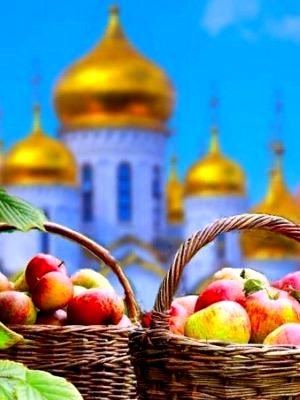 Вітаємо з Днем хіротонії настоятеля Свято-Покровського храму села Никонівка протоієрея Іоанна Попадича! Вітаємо з Днем хіротонії настоятеля Свято-Покровського храму села Никонівка протоієрея Іоанна Попадича!