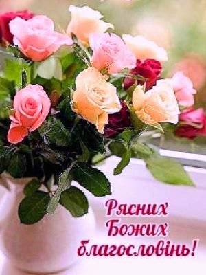 Вітаємо з Днем хіротонії настоятеля Свято-Хрестовоздвиженського храму с. Велика П’ятигірка протоієрея Олександра Худякова! Вітаємо з Днем хіротонії настоятеля Свято-Хрестовоздвиженського храму с. Велика П’ятигірка протоієрея Олександра Худякова!