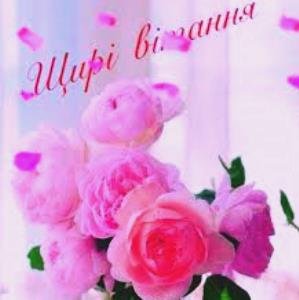 Вітаємо з Днем хіротонії настоятеля Свято-Георгіївського храму м. Бердичева протоієрея Сергія Головащенка! Вітаємо з Днем хіротонії настоятеля Свято-Георгіївського храму м. Бердичева протоієрея Сергія Головащенка!