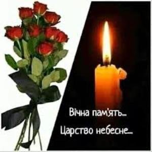 Глибоко сумуємо… Упокоїлась у Господі раба Божа Стефанида Олексіївна Кулиніч, свічниця Свято-Миколаївського собору Глибоко сумуємо… Упокоїлась у Господі раба Божа Стефанида Олексіївна Кулиніч, свічниця Свято-Миколаївського собору