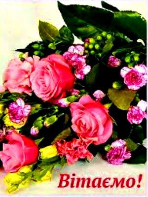 Вітаємо з Днем хіротонії настоятеля храму Різдва Пресвятої Богородиці с. Швайківка В’ячеслава Губенка! Вітаємо з Днем хіротонії настоятеля храму Різдва Пресвятої Богородиці с. Швайківка В’ячеслава Губенка!