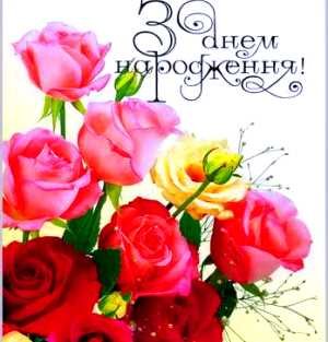 Вітаємо з днем народження клірика Свято-Миколаївського собору протоієрея Віталія Кльона! Вітаємо з днем народження клірика Свято-Миколаївського собору протоієрея Віталія Кльона!