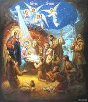 З Навечір'ям Різдва Христового!