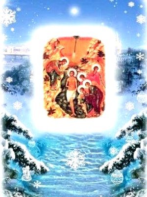 ДО УВАГИ ПАРАФІЯН!