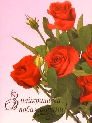 Вітаємо з Днем Ангела клірика Свято-Миколаївського собору протоієрея Віталія Кльона! Вітаємо з Днем Ангела клірика Свято-Миколаївського собору протоієрея Віталія Кльона!