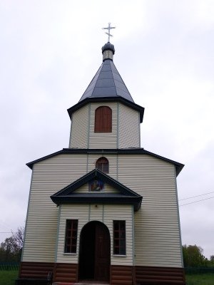 У селі Скаківка освячено Поклінні Хрести У селі Скаківка освячено Поклінні Хрести