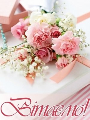 Вітаємо з Днем священницької хіротонії настоятеля Свято-Петропавлівського храму с. Рея протоієрея Євстафія Гавриліва! Вітаємо з Днем священницької хіротонії настоятеля Свято-Петропавлівського храму с. Рея протоієрея Євстафія Гавриліва!