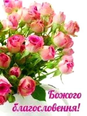 Вітаємо з Днем священницької хіротонії настоятеля Свято-Петропавлівського храму с. Рея протоієрея Євстафія Гавриліва! Вітаємо з Днем священницької хіротонії настоятеля Свято-Петропавлівського храму с. Рея протоієрея Євстафія Гавриліва!