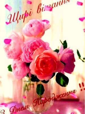 Вітаємо з днем народження настоятеля Свято-Георгіївського храму м. Бердичева протоієрея Сергія Головащенка! Вітаємо з днем народження настоятеля Свято-Георгіївського храму м. Бердичева протоієрея Сергія Головащенка!