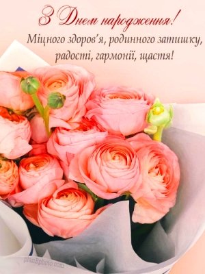 Вітаємо з днем народження настоятеля Свято-Георгіївського храму м. Бердичева протоієрея Сергія Головащенка! Вітаємо з днем народження настоятеля Свято-Георгіївського храму м. Бердичева протоієрея Сергія Головащенка!