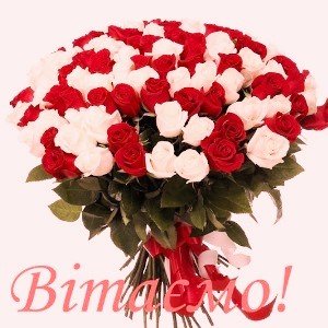 Вітаємо з 4-ю річницею священницької хіротонії клірика Свято-Миколаївського собору м. Бердичева протоієрея Віталія Кльона! Вітаємо з 4-ю річницею священницької хіротонії клірика Свято-Миколаївського собору м. Бердичева протоієрея Віталія Кльона!