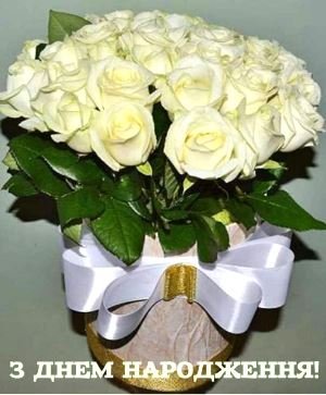 Вітаємо з Днем народження настоятеля Свято-Петропавлівського храму с. Рея протоієрея Євстафія Гавриліва! Вітаємо з Днем народження настоятеля Свято-Петропавлівського храму с. Рея протоієрея Євстафія Гавриліва!