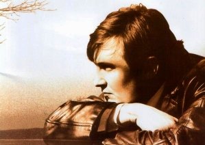 Пам’яті Володимира Івасюка Пам’яті Володимира Івасюка