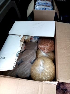 Черговий гуманітарний вантаж на підтримку ЗСУ від Свято-Миколаївського собору м. Бердичева Черговий гуманітарний вантаж на підтримку ЗСУ від Свято-Миколаївського собору м. Бердичева