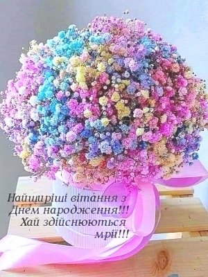 Вітаємо з днем народження настоятеля Свято-Михайлівського храму села Хажин протоієрея Владислава Асафова! Вітаємо з днем народження настоятеля Свято-Михайлівського храму села Хажин протоієрея Владислава Асафова!