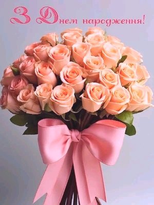 Вітаємо з днем народження настоятеля Свято-Михайлівського храму села Хажин протоієрея Владислава Асафова! Вітаємо з днем народження настоятеля Свято-Михайлівського храму села Хажин протоієрея Владислава Асафова!