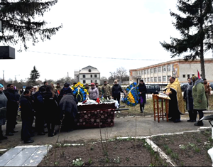 У селі Никонівка попрощалися з загиблим воїном Владіславом Зозулінським У селі Никонівка попрощалися з загиблим воїном Владіславом Зозулінським