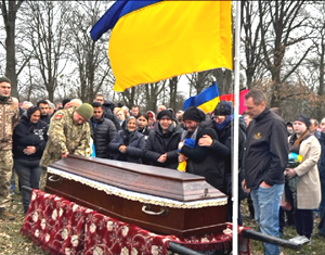 У селі Никонівка попрощалися з загиблим воїном Владіславом Зозулінським У селі Никонівка попрощалися з загиблим воїном Владіславом Зозулінським