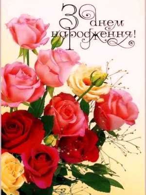 Вітаємо з днем народження настоятеля Свято-Успенського храму с. Осикове протоієрея Олександра Худякова! Вітаємо з днем народження настоятеля Свято-Успенського храму с. Осикове протоієрея Олександра Худякова!