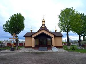 У селі Рея освятили новоспоруджений Поклінний Хрест біля Свято-Петропавлівського храму У селі Рея освятили новоспоруджений Поклінний Хрест біля Свято-Петропавлівського храму