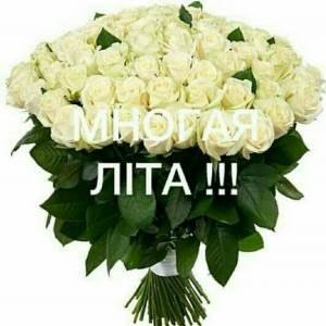 Вітаємо з Днем Ангела настоятеля Свято-Успенського храму с. Осикове протоієрея Олександра Худякова! Вітаємо з Днем Ангела настоятеля Свято-Успенського храму с. Осикове протоієрея Олександра Худякова!