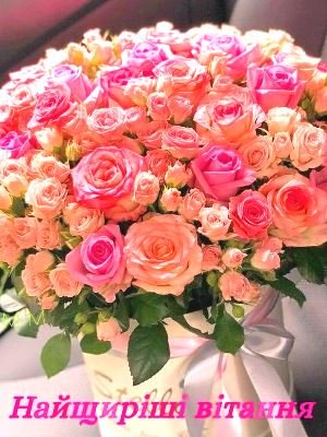 Вітаємо з Днем Ангела настоятеля Свято-Успенського храму с. Осикове протоієрея Олександра Худякова! Вітаємо з Днем Ангела настоятеля Свято-Успенського храму с. Осикове протоієрея Олександра Худякова!