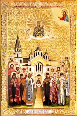 До уваги парафіян!