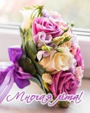 Вітаємо з Днем хіротонії настоятеля храму Різдва Пресвятої Богородиці с. Озадівки протоієрея Ярослава Ігнатюка! Вітаємо з Днем хіротонії настоятеля храму Різдва Пресвятої Богородиці с. Озадівки протоієрея Ярослава Ігнатюка!