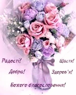 Вітаємо з Днем хіротонії настоятеля храму Різдва Пресвятої Богородиці с. Озадівки протоієрея Ярослава Ігнатюка! Вітаємо з Днем хіротонії настоятеля храму Різдва Пресвятої Богородиці с. Озадівки протоієрея Ярослава Ігнатюка!