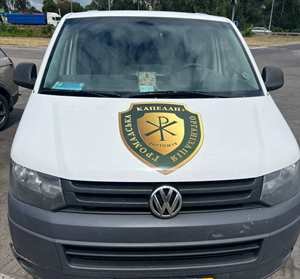 Парафія Свято-Миколаївського собору м. Бердичева долучилася до волонтерських справ ГО «Капелан+» на підтримку ЗСУ