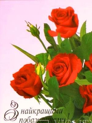 Вітаємо з Днем народження настоятеля Свято-Георгіївського храму м. Бердичева протоієрея Андрія Корнющенка! Вітаємо з Днем народження настоятеля Свято-Георгіївського храму м. Бердичева протоієрея Андрія Корнющенка!