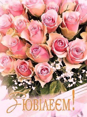 Вітаємо з 50-річчям клірика Свято-Миколаївського собору протоієрея Романа Натальчука! Вітаємо з 50-річчям клірика Свято-Миколаївського собору протоієрея Романа Натальчука!