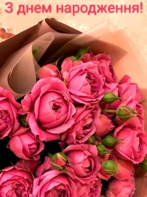 Вітаємо з Днем народження настоятеля храму Різдва Пресвятої Богородиці с. Озадівка протоієрея Ярослава Ігнатюка! Вітаємо з Днем народження настоятеля храму Різдва Пресвятої Богородиці с. Озадівка протоієрея Ярослава Ігнатюка!