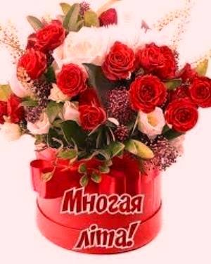 Вітаємо з Днем народження настоятеля храму Різдва Пресвятої Богородиці с. Озадівка протоієрея Ярослава Ігнатюка! Вітаємо з Днем народження настоятеля храму Різдва Пресвятої Богородиці с. Озадівка протоієрея Ярослава Ігнатюка!