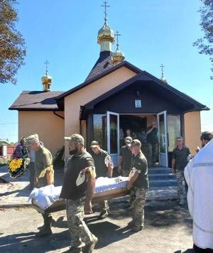 Бердичівщина попрощалася з Захисником України, жителем с. Рея Гришковецької громади Олегом Артемчуком Бердичівщина попрощалася з Захисником України, жителем с. Рея Гришковецької громади Олегом Артемчуком