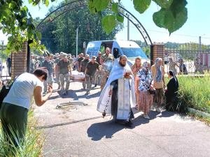 Бердичівщина попрощалася з Захисником України, жителем с. Рея Гришковецької громади Олегом Артемчуком Бердичівщина попрощалася з Захисником України, жителем с. Рея Гришковецької громади Олегом Артемчуком