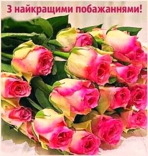 Вітаємо з Днем хіротонії настоятеля Свято-Успенського храму с. Осикове протоієрея Олександра Худякова! Вітаємо з Днем хіротонії настоятеля Свято-Успенського храму с. Осикове протоієрея Олександра Худякова!