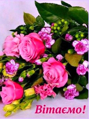 Вітаємо з Днем хіротонії настоятеля Свято-Успенського храму с. Осикове протоієрея Олександра Худякова! Вітаємо з Днем хіротонії настоятеля Свято-Успенського храму с. Осикове протоієрея Олександра Худякова!