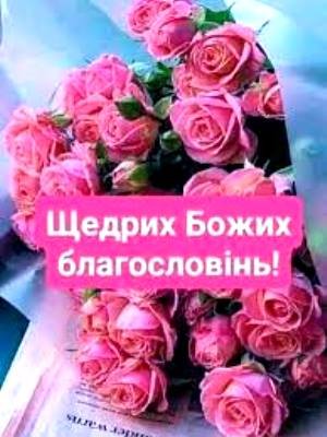 Вітаємо з Днем хіротонії настоятеля Свято-Успенського храму с. Осикове протоієрея Олександра Худякова! Вітаємо з Днем хіротонії настоятеля Свято-Успенського храму с. Осикове протоієрея Олександра Худякова!