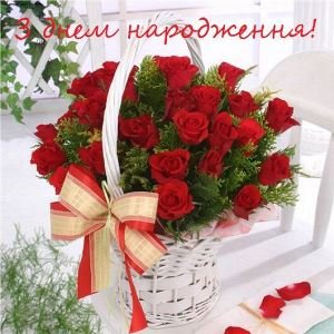 Вітаємо з днем народження благочинного Бердичівського округу, настоятеля Свято-Миколаївського собору архімандрита Варфоломія (Бойкова)! Вітаємо з днем народження благочинного Бердичівського округу, настоятеля Свято-Миколаївського собору архімандрита Варфоломія (Бойкова)!