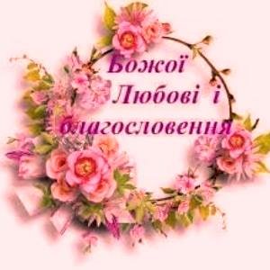 Вітаємо з Днем Ангела настоятеля Свято-Петропавлівського храму с. Рея протоієрея Євстафія Гавриліва! Вітаємо з Днем Ангела настоятеля Свято-Петропавлівського храму с. Рея протоієрея Євстафія Гавриліва!