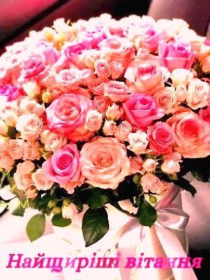 Вітаємо з Днем хіротонії настоятеля храму cвятого апостола і євангеліста Іоанна Богослова c. Обухівки протоієрея Сергія Головащенка! Вітаємо з Днем хіротонії настоятеля храму cвятого апостола і євангеліста Іоанна Богослова c. Обухівки протоієрея Сергія Головащенка!