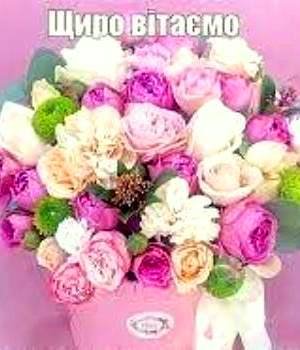 Вітаємо з Днем Ангела духівника Бердичівського благочиння, настоятеля Свято-Димитрівського храму селища Гришківців протоієрея Миколая Шпичку! Вітаємо з Днем Ангела духівника Бердичівського благочиння, настоятеля Свято-Димитрівського храму селища Гришківців протоієрея Миколая Шпичку!