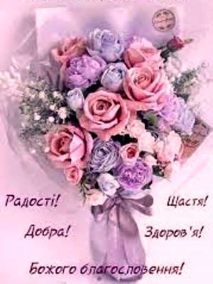 Вітаємо з Днем хіротонії настоятеля храму Різдва Пресвятої Богородиці с. Швайківки протоієрея В’ячеслава Губенка! Вітаємо з Днем хіротонії настоятеля храму Різдва Пресвятої Богородиці с. Швайківки протоієрея В’ячеслава Губенка!