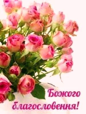 Вітаємо з 30-річчям хіротонії настоятеля Свято-Покровського храму села Закутинців ієрея Сергія Гарнагу! Вітаємо з 30-річчям хіротонії настоятеля Свято-Покровського храму села Закутинців ієрея Сергія Гарнагу!